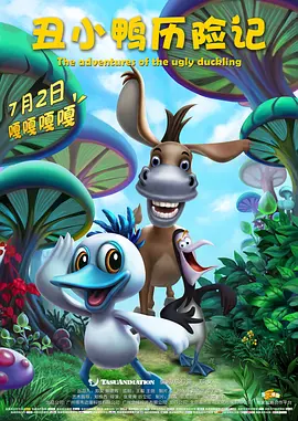 相亲对象是老师2未增删