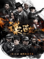 京香作品全集番号