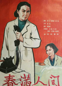 京香作品全集番号